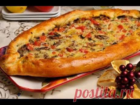Пиде. Турецкая кухня