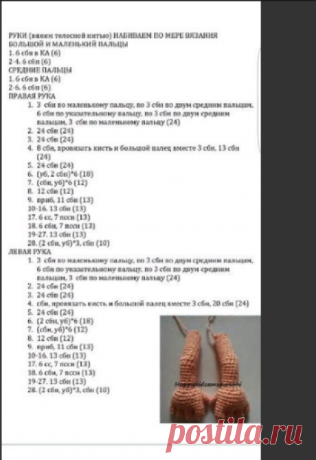 (47) Одноклассники