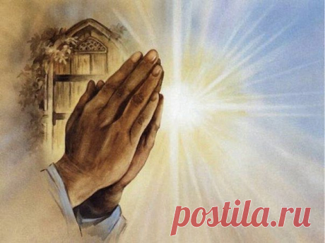 МОЛИТВЫ ОБ ИСЦЕЛЕНИИ

Молитва перед иконой Казанской Божьей Матри

О Пресвятая Госпоже Владычице Богородице! Со страхом, верою и любовию припадающе пред честною иконою Твоею, молим Тя: не отврати лица Твоего от прибегающих к Тебе, умоли, милосердая Мати, Сына Твоего и Бога нашего, Господа Исуса Хрииста, да сохранит мирну страну нашу, да утвердит ее во благочестии, Церков же Свою Святую непоколебиму да соблюдет, и от неверия, ересей и раскола да избавит. Не имамы бо иныя по...