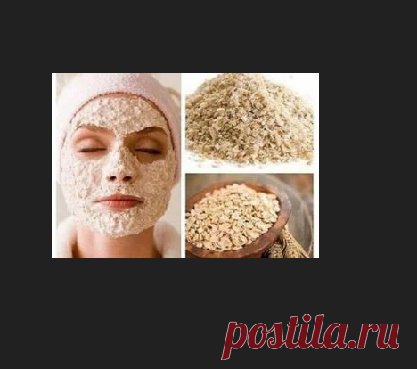 «Маски для лица в домашних условиях от морщин после 40 лет  Маски для лица в домашних условиях от морщин после 40 лет Маски для лица в домашних условиях от морщин после 40-45 лет: рецепты, секреты. Как продлить молодость коже. Какие продукты предотвращают морщины. Лизин и витамин С, которые есть в брокколи и апельсиновом соке, необходимы для синтеза коллагена и эластина. Также брокколи обогащены антиоксидантами, защищающие кожу от вредоносного во...