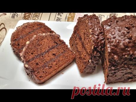 Рождественская выпечка "СТАРОПОЛЬСКИЙ ПЕРНИК"/Christmas baking