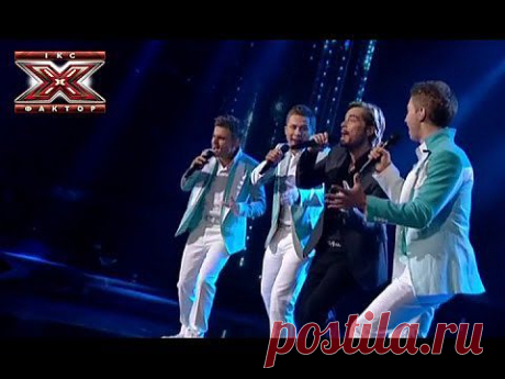Коллектив Триода и Bosson - One in a million - Финал - Х-фактор 4 - 28.12.2013 - YouTube