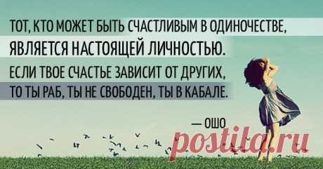Немного рассудительных открыток