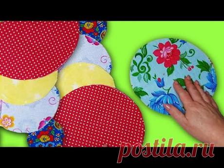 Зачем я нарезала 29 кругов? Вы только взгляните, что получилось! Утилизация остатков ткани