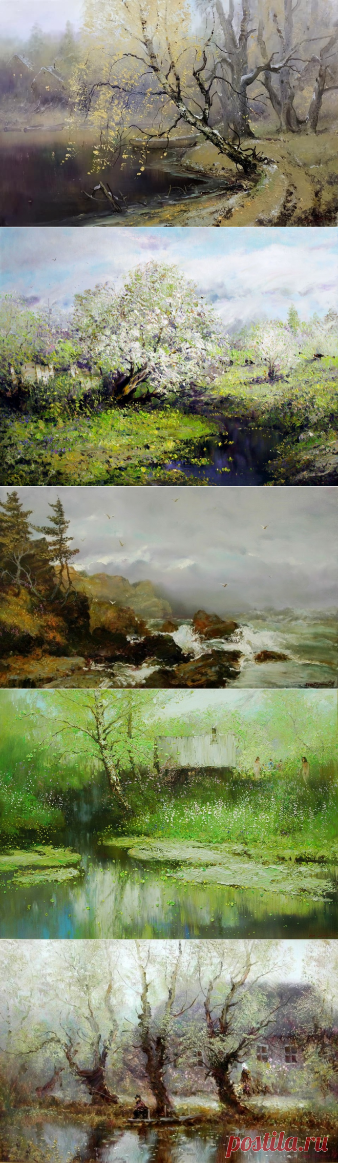 Не засоряйте свою память обидами... Художник Дружин Константин Николаевич (Россия, 1962)