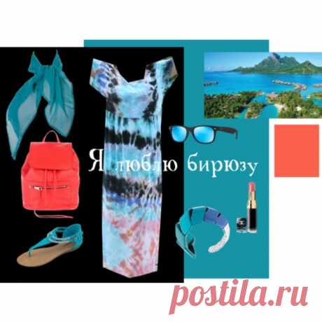 Gallery.ru / Фото #1 - Что подобрать в комплект к моим авторским платьям?! - BepHuK
