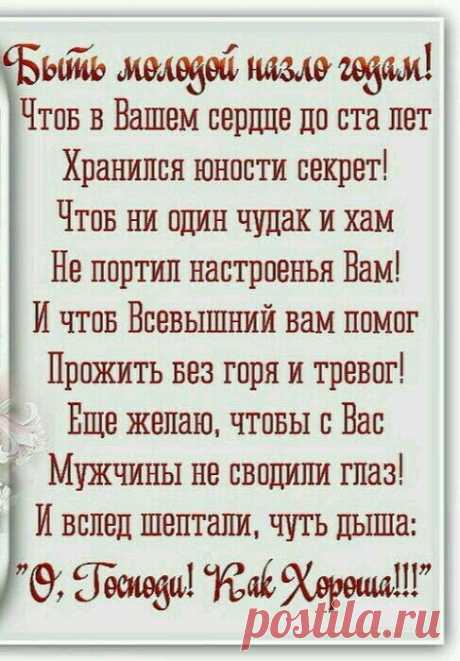 (288) Pinterest