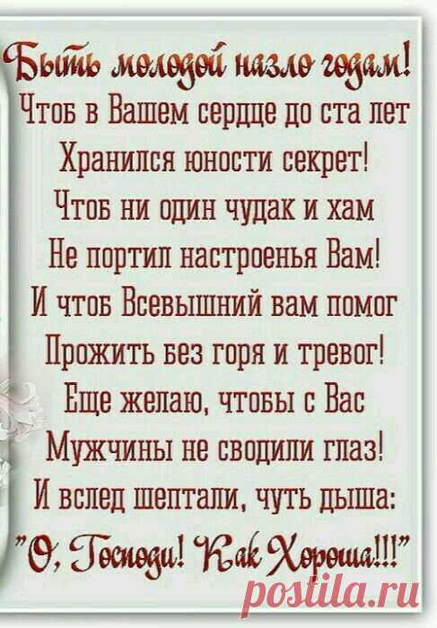 (288) Pinterest