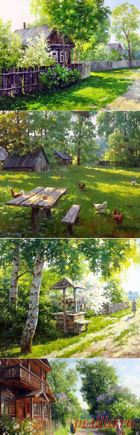 Разговоры, разговоры – слово к слову тянется. Особенности деревенского бытия | Живет село | Яндекс Дзен