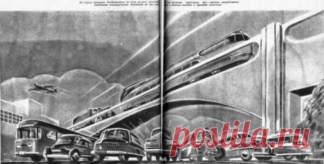 Юрий Аронович Долматовский