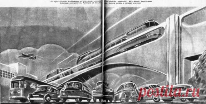 Юрий Аронович Долматовский