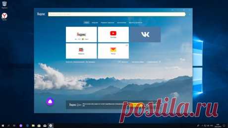 8 программ Windows 10, которые стоит удалить прямо сейчас
