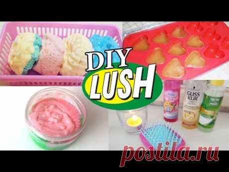 DIY: БОМБОЧКИ для ВАННЫ \ Делаем косметику LUSH