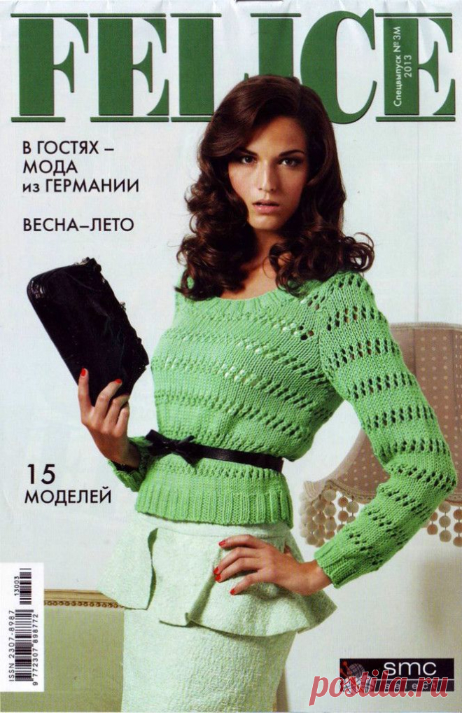 Яндекс.Фотки