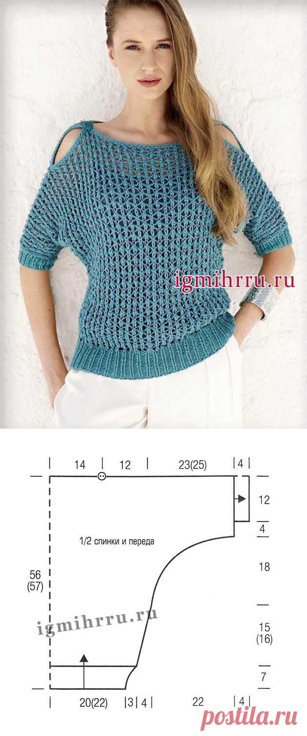 Стильный и сексуальный пуловер-сетка синего цвета, от Lana Grossa. Вязание спицами