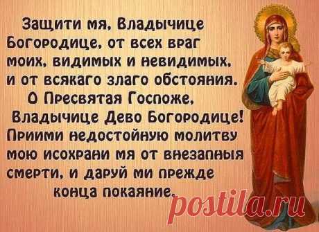 (99) Одноклассники