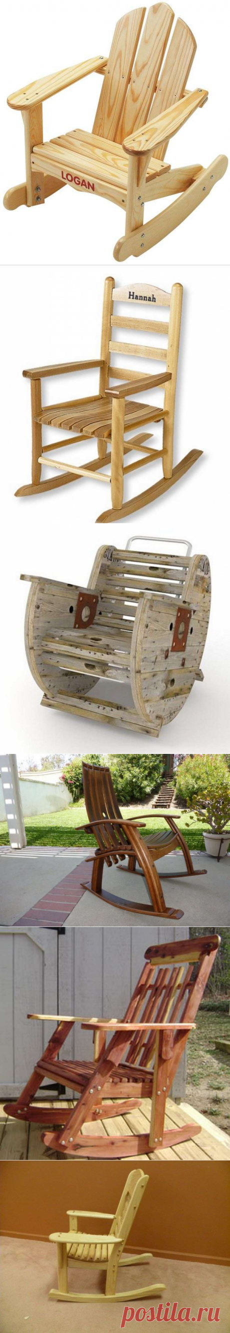 300 фото стул качалка своими руками