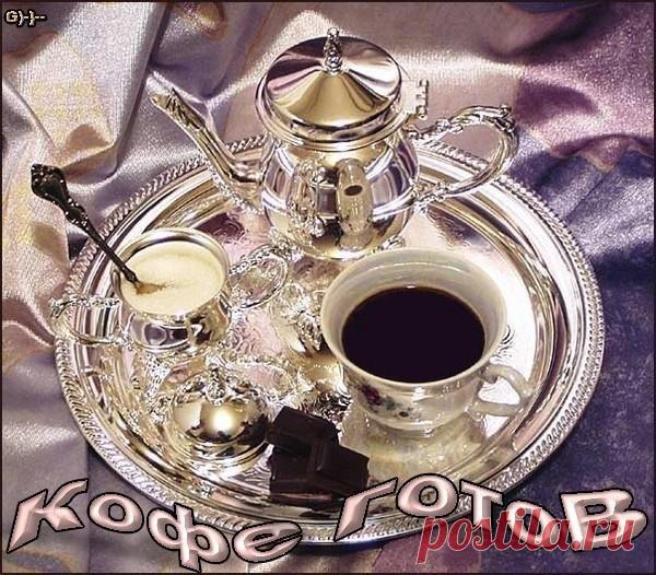 Когда раньше меня спрашивали, что я больше всего ценю в мужчинах, я несла всякий бред - мужественность, порядочность, надежность, целеустремленность. А сегодня ответила бы — желание и умение сделать свою женщину счастливой!!! Хотя бы стремление. Ведь нам, в сущности, не так уж много надо