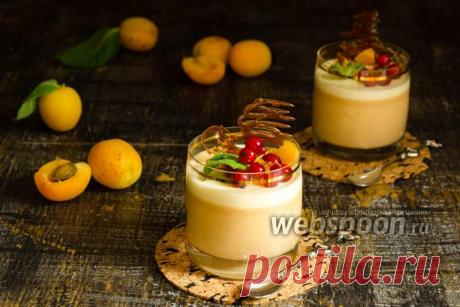 Абрикосовая панна котта
