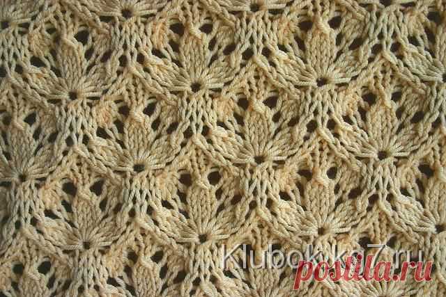 ТРИЛИСТНИКИ