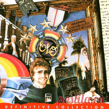Electric Light Orchestra - Definitive Collection (FLAC) Definitive Collection - компиляция лучших композиций группы Electric Light Orchestra, вышедшая в 1992 году на Epic Records. Electric Light Orchestra — британская рок-группа из Бирмингема, созданная Джеффом Линном и Роем Вудом в 1970 году. Группа была очень популярна в 1970-е — 1980-е годы, в период