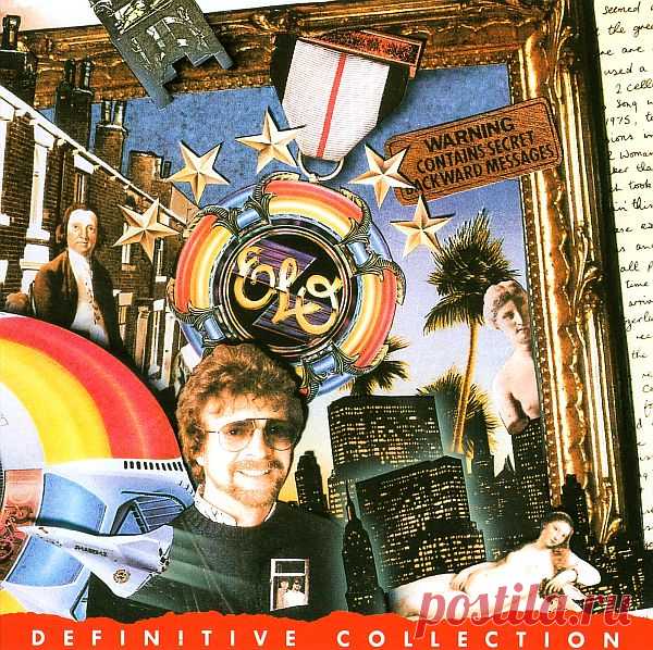 Electric Light Orchestra - Definitive Collection (FLAC) Definitive Collection - компиляция лучших композиций группы Electric Light Orchestra, вышедшая в 1992 году на Epic Records. Electric Light Orchestra — британская рок-группа из Бирмингема, созданная Джеффом Линном и Роем Вудом в 1970 году. Группа была очень популярна в 1970-е — 1980-е годы, в период