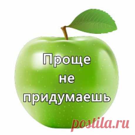Одноклассники СИЛА МОЛИТВЫ - НЕИЗМЕРИМА!!
Молитва очень мощная и если это не вредит ни одному живому существу, она способна исполнить любое ЖЕЛАНИЕ!
Читается раз в год - в день вашего рождения.
Ангел моего рожденья....(оберег) 
Нужна ли молитва человеку? Нужна! В её живительной силе никто уже не сомневается! Она как глоток чистого воздуха! Она как родник живой воды - исцеляет, оберегает от бед, даёт силы в преодолении всех невзгод.
Независимо от того, есть подозрение на по...