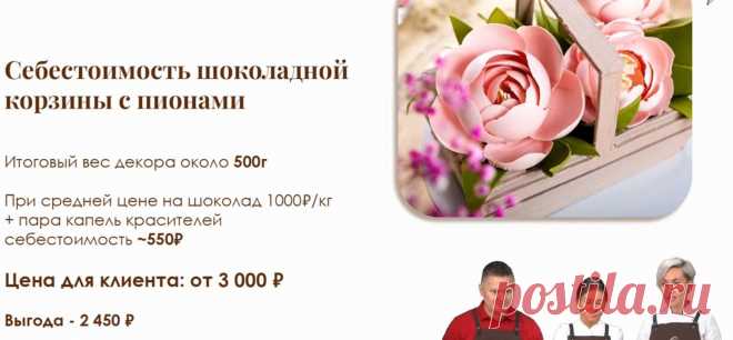 Скриншот-06-06-2025 11:15:44.jpg