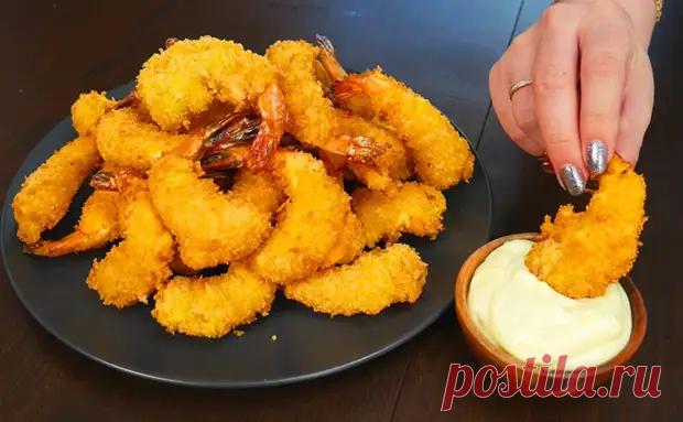 Невероятная горячая закуска из креветок: даже если были мелкие, будет сочно и много - Steak Lovers - 10 апреля - Медиаплатформа МирТесен