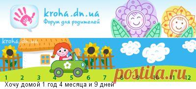 Детям выдают фартучки и колпачки, они моют руки с аниматором, потом приходит шеф-повар, рассказывает о блюде, которое сегодня они будут готовить, затем показывает, а дети за ним повторяют. Мы ходим туда с октября прошлого года, переготовили просто КУЧУ всего, в основном это изделия из теста (коржики, вергуны, печенье, пицца, пельмени), а также овощные и фруктовые салаты. 
Например, пельмени. Повар выносит готовое