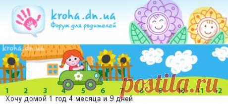 Детям выдают фартучки и колпачки, они моют руки с аниматором, потом приходит шеф-повар, рассказывает о блюде, которое сегодня они будут готовить, затем показывает, а дети за ним повторяют. Мы ходим туда с октября прошлого года, переготовили просто КУЧУ всего, в основном это изделия из теста (коржики, вергуны, печенье, пицца, пельмени), а также овощные и фруктовые салаты. 
Например, пельмени. Повар выносит готовое