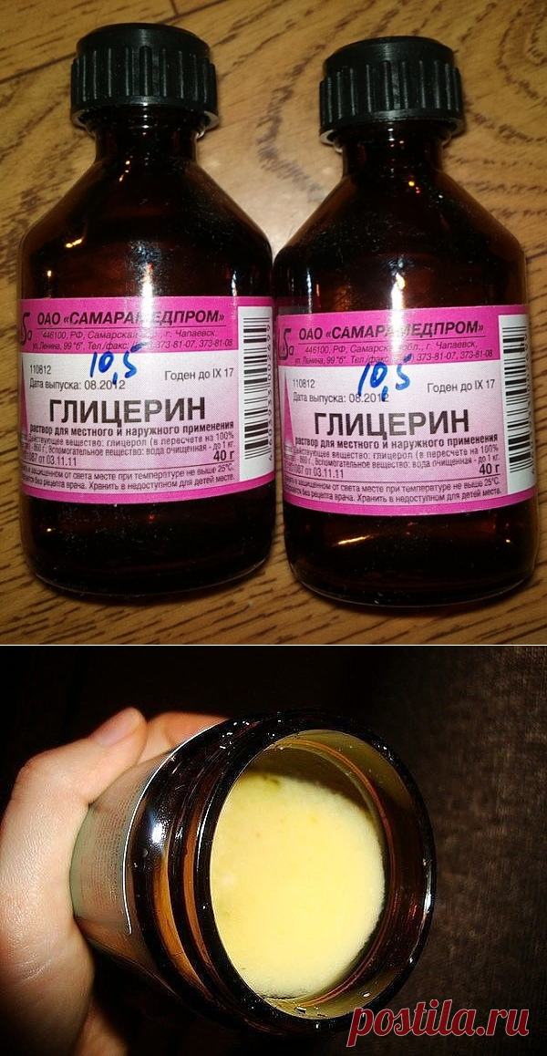 (47) Одноклассники