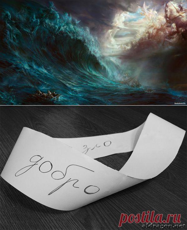 Почему на добро отвечают злом? Невероятно поучительная притча, заставляющая задуматься...