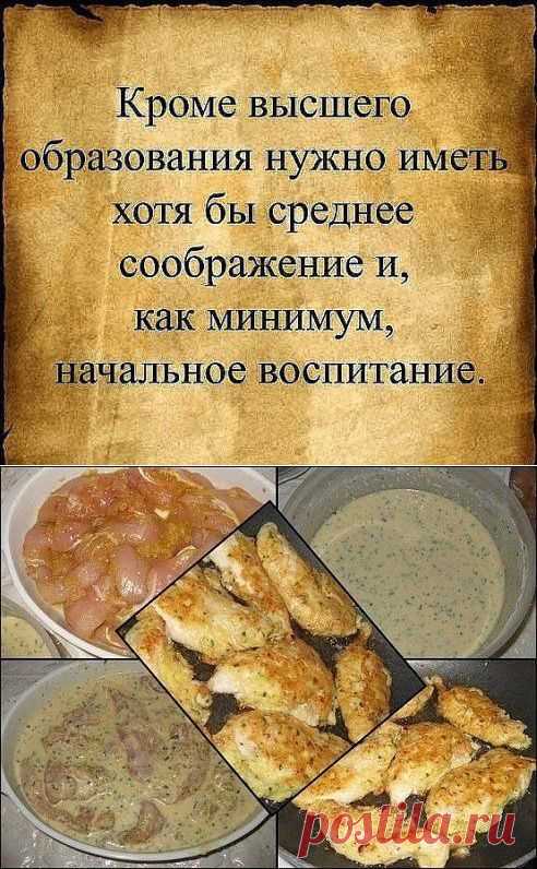 (5) Одноклассники