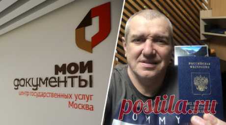 «Новый год в новом статусе»: соотечественник из Молдавии получил ВНЖ после запроса RT в МВД. Инвалид-колясочник из Молдавии Сергей Кочан получил вид на жительство в России. Мужчина в 2011 году переехал в Ленинградскую область, нашёл работу и планировал начать процедуру получения российского гражданства. Но в 2016 году его парализовало. Во время госпитализации он потерял загранпаспорт Республики Молдова. После реабилитации Кочан хотел подать заявление на гражданство России, но без утраченного…