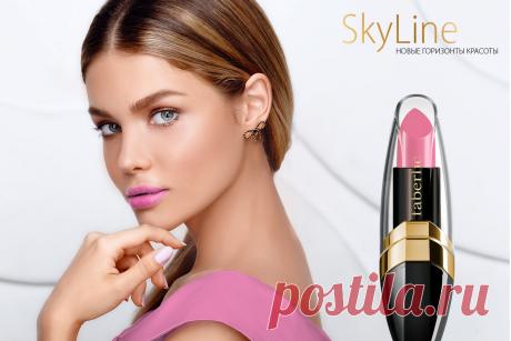 Серии | Faberlic