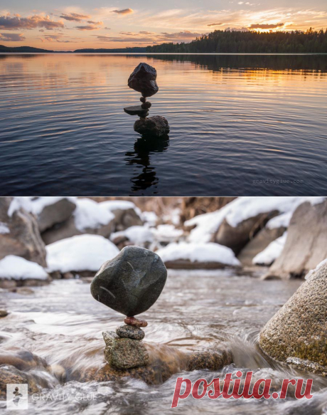 Gravity Glue | Meditation. Balance. Art.