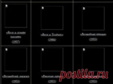 «Машина времени» - поисковый бесплатный онлайн-архив