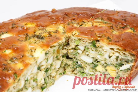 ГОСТИ НА ПОРОГЕ - ПИРОГ С ЯЙЦОМ И ЛУКОМ – ЗАЛИВНОЙ.