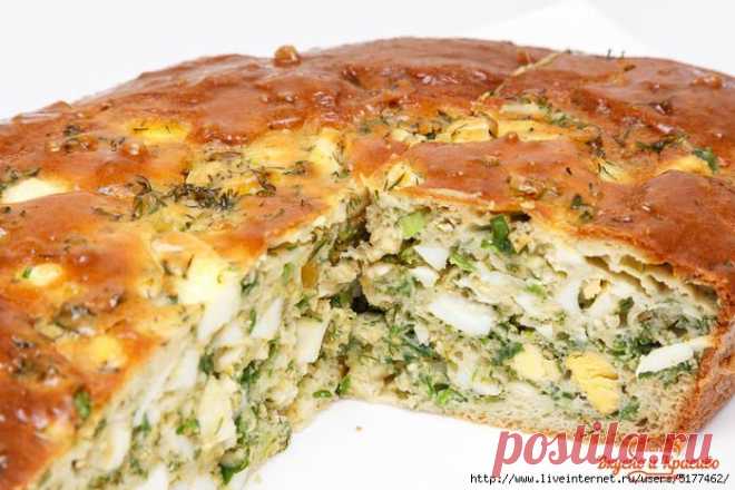 ГОСТИ НА ПОРОГЕ - ПИРОГ С ЯЙЦОМ И ЛУКОМ – ЗАЛИВНОЙ.