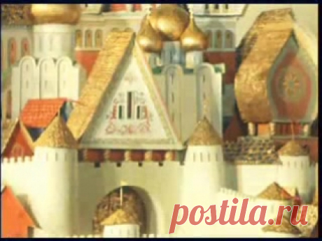 Николай-Андреевич Римский-Корсаков. Опера "Сказка о царе Салтане".

01. Сказка о царе Салтане. Фрагмент из к/ф "Римский-Корсаков".
02. Римский-Корсаков. Сказка о царе Салтане.
Использованы фрагменты из мультфильма "Сказка о царе Салтане".
Показать полностью…