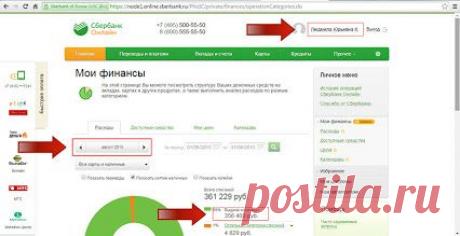 Google+ https://glopages.ru/affiliate/6192122