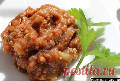Вкусная баклажанная икра на зиму и 15 похожих рецептов: пошаговые фото, калорийность, отзывы