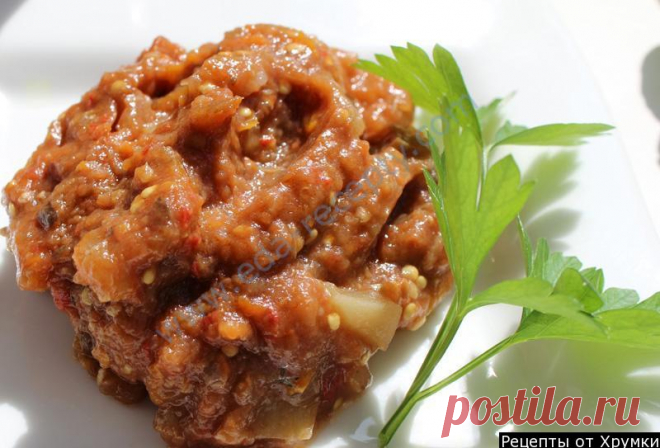 Вкусная баклажанная икра на зиму и 15 похожих рецептов: пошаговые фото, калорийность, отзывы