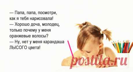 Няня в шоке, мама в ужасе....   Знакомая рассказала. Сдаёт она своё чадо в детский сад. Первый раз и для неё и для него. Идут по дороге, даются различные указания по поводу подчинения старшим, ни с кем не ругаться, всех слушаться …