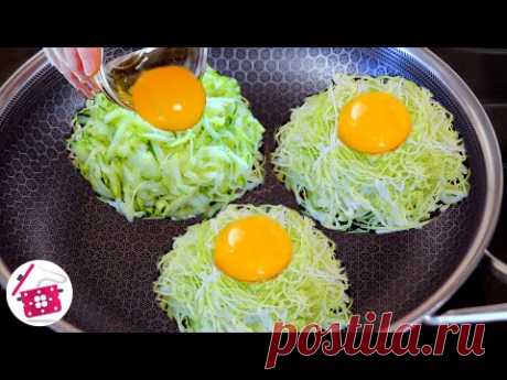 Мой муж хочет это каждое утро! Готово за считанные минуты! Простой вкусны рецепт из кабачков капусты