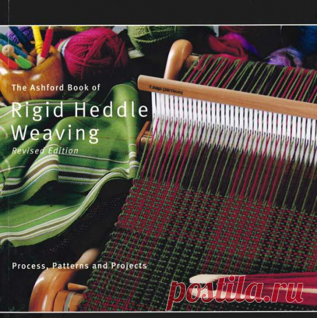 Ashford Book of Rigid Heddle Weaving   Revised Edition, Weaving Book - Halcyon Yarn