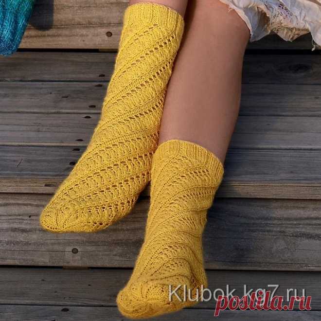 Желтые носки с ажурным узором | Клубок