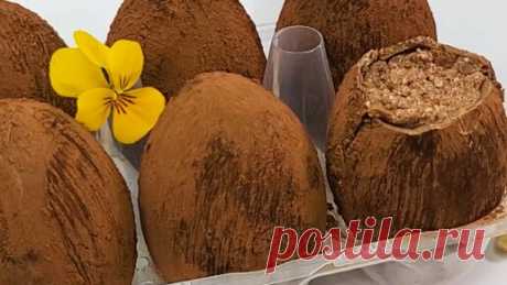 На Пасху буду готовить обязательно Очень вкусный десерт на Пасху. Пасхальные шоколадные яйца Лучшие бабушкины пасхальные рецепты | Вкусняшка Yummy | Дзен