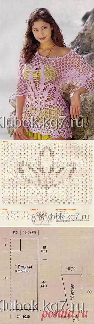 Розовая туника | Клубок
